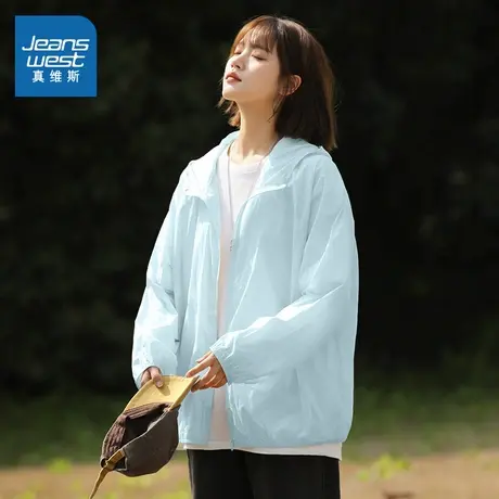 KMV真维斯凉感防晒衣女夏季2025年新款upf50+外套原纱轻薄防晒服图片