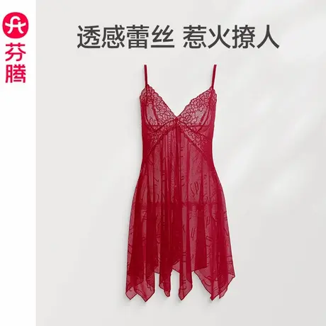 芬腾女士吊带睡裙性感纯欲调情睡衣裙两件套蕾丝内裤情趣内衣套装图片