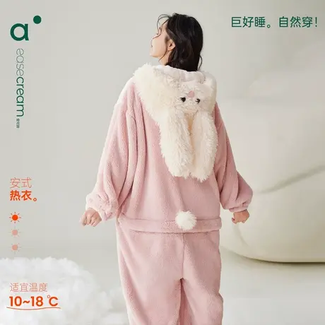 安之伴【巨保暖】卡通连体珊瑚绒睡衣女秋冬款甜美可爱连帽家居服商品大图