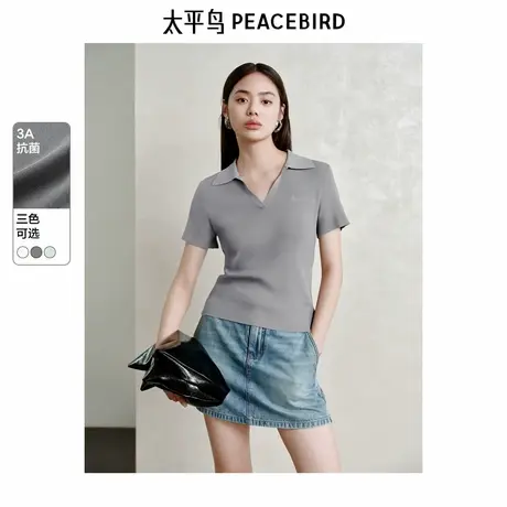 【3A抗菌】太平鸟 POLO领简约短袖针织衫25夏季新款薄荷凉感上衣商品大图