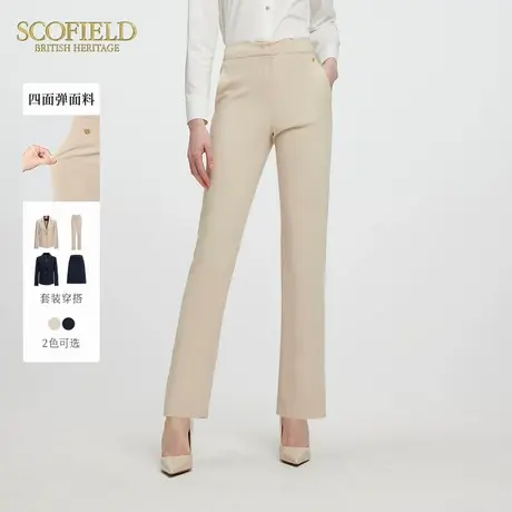 【易打理】Scofield女装休闲直筒四面弹西装裤金属装饰2025夏新品图片