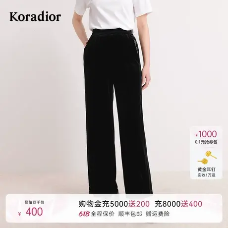 koradior珂莱蒂尔秋季黑色简约通勤百搭直筒休闲长裤女商品大图