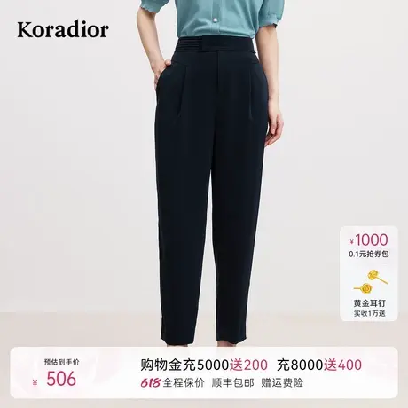 珂莱蒂尔2025年夏季新款简约商务通勤百搭九分休闲裤子女烟管裤商品大图