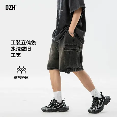 青少年工装牛仔短裤男潮牌夏季水洗做旧裤子美式五分裤2025年新款商品大图