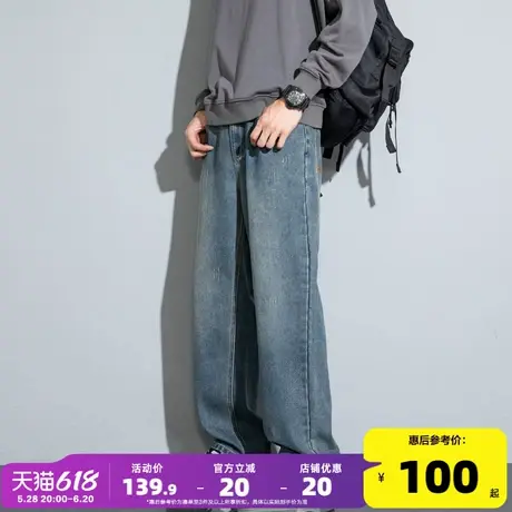 唐狮25春夏季新款男牛仔裤宽松阔腿裤子复古美式潮牌直筒长裤男生商品大图