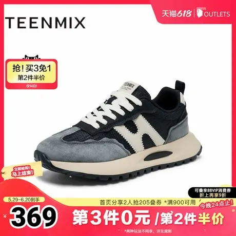 天美意2025春新款商场同款百搭系带时尚通勤男德训鞋3TU01AM5图片