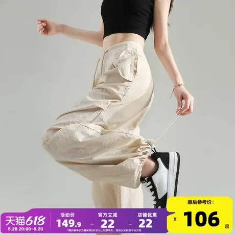唐狮25夏季新款女休闲裤束脚显瘦宽松潮流百搭工装裤子女W图片
