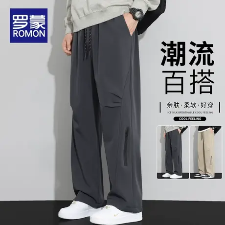 罗蒙阔腿休闲裤男士春秋宽松直筒潮牌卫裤运动2025秋冬新款长裤子商品大图
