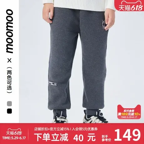 美特斯邦威童装针织长裤男童春秋款宽松舒适休闲束脚设计感运动裤商品大图