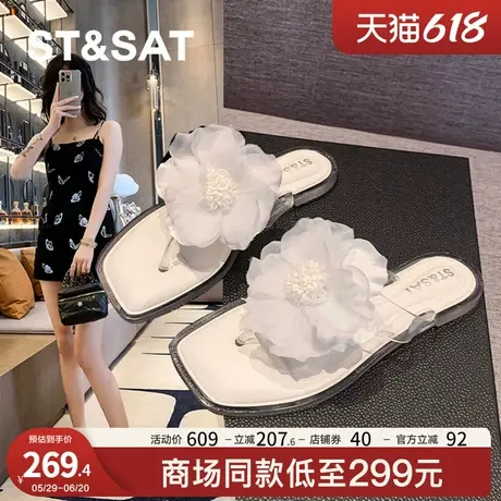 星期六气质花朵时装凉鞋女鞋2025夏季新款配裙子夹趾人字拖鞋外穿商品大图