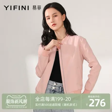 Yifini/易菲长袖宽松短款小外套女春秋新款韩版休闲薄款上衣商品大图