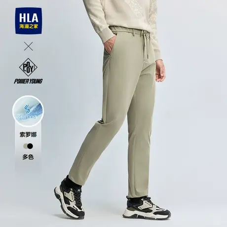 HLA/海澜之家POWER YOUNG系列休闲裤25春季新款窄脚SORONA裤子男图片
