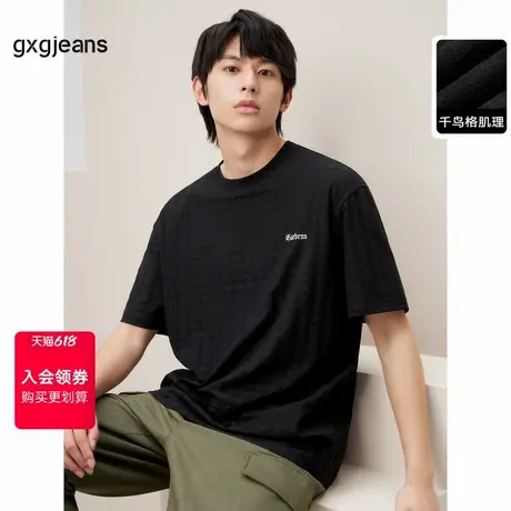 gxg.jeans男装2024年夏季新款圆领短袖T恤J24D442054图片