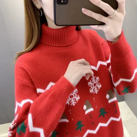 女士本命年红色圣诞毛衣女装加厚2023新款爆款时尚洋气打底衫秋冬图片
