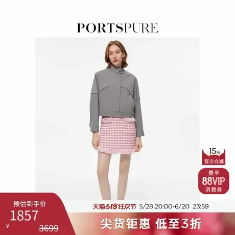 宝姿PORTSPURE女装夏季休闲外套薄款立领短夹克上衣RT3J018TWF086图片