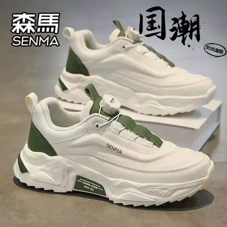 森马网红爆款男鞋春季百搭旋转纽扣运动休闲小白鞋厚底增高老爹鞋商品大图