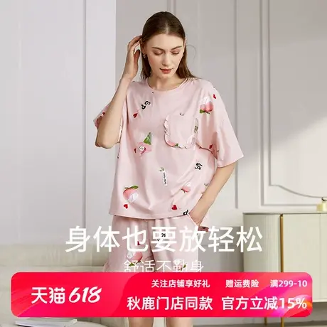 秋鹿【清仓仅剩大码】可爱纯棉短袖女生睡衣夏款女款甜美短裤少女商品大图