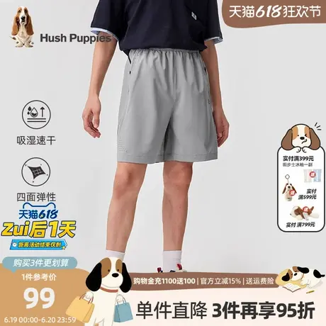 暇步士童装男童速干短裤夏季新款大童休闲运动五分裤儿童裤子商品大图