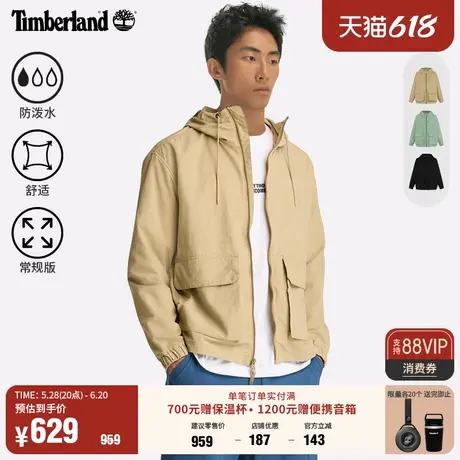 Timberland添柏岚官方男装连帽外套夹克春夏新款户外防泼水|A69QF图片