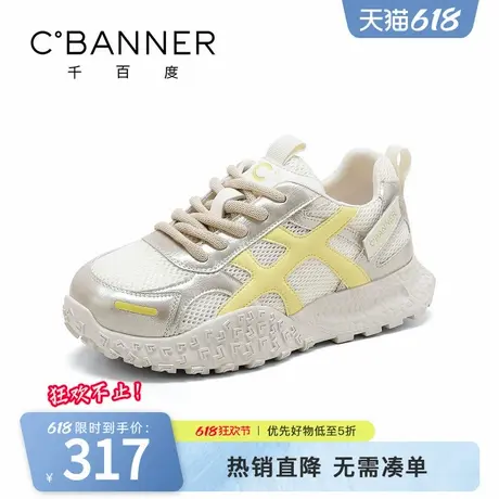 千百度女鞋2025夏季新款透气网面休闲鞋日常百搭运动鞋阿甘鞋女商品大图