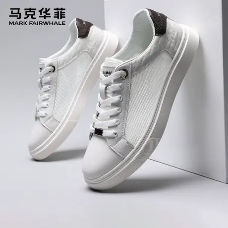 马克华菲男鞋夏季透气小白鞋男网面运动休闲板鞋网鞋夏天鞋子男款图片