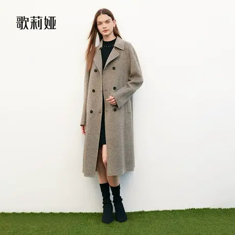 歌莉娅冬新款高级感千鸟格双面呢大衣英伦风常看外套1ANL6N31A图片