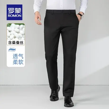 【含桑蚕丝】罗蒙男士时尚休闲裤2025春季新款加厚直筒裤百搭长裤商品大图