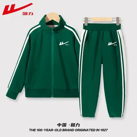 回力童装儿童套装2025新款春秋男童运动上衣早春薄款女童两件套PC图片