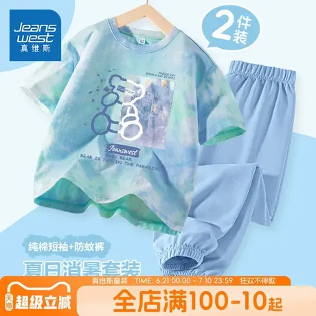 真维斯童装儿童短袖t恤2025新款夏季纯棉薄款夏装衣服男童夏套装图片