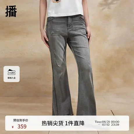 播复古做旧微喇牛仔裤女商场同款春夏梨型可露丽喇叭裤BDR2KD1583商品大图