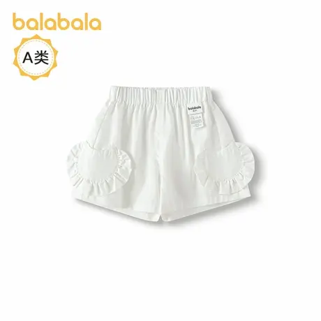 【商场同款】巴拉巴拉婴儿裤子宝宝短裤女童2025新款夏装外穿时尚图片