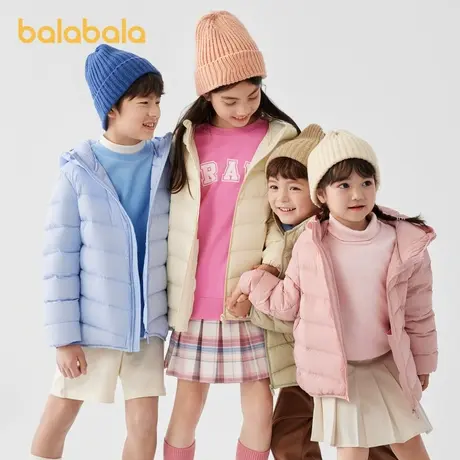 巴拉巴拉童装男童羽绒服2025新款早早春女童连帽亲子宝宝百搭外套商品大图