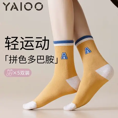 雅鹿袜子女款中筒袜棉夏季长袜女士秋冬款堆堆袜白色长筒袜子商品大图