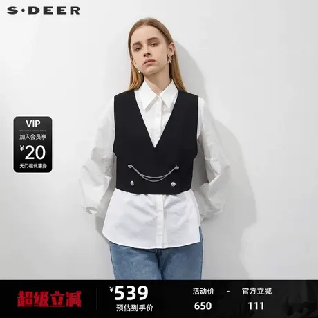 sdeer圣迪奥女装V领链条撞色马甲两件套衬衫S231Z0522图片