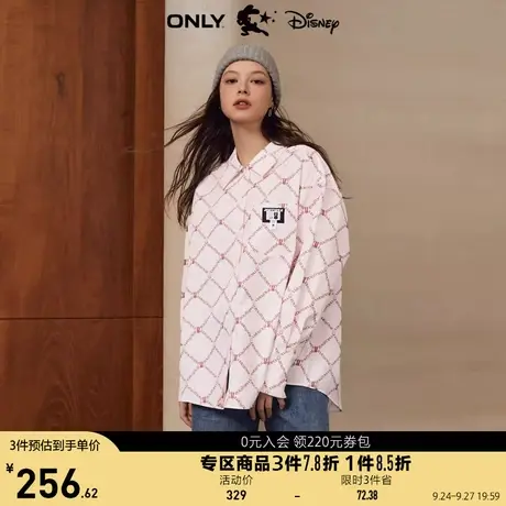 ONLY奥莱2023春季新款DISNEY疯狂动物城联名款宽松衬衫女商品大图