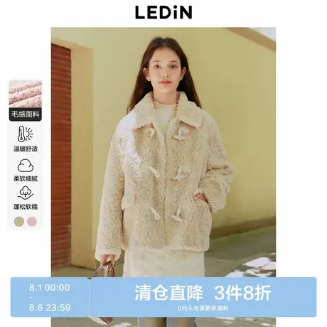 【反季清仓】乐町冬新款气质牛角扣设计仿羊羔毛外套毛绒绒上衣*商品大图