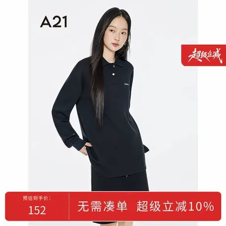 A21女装翻领中长款T恤2025秋季新款简约长袖设计感宽松套头上衣商品大图