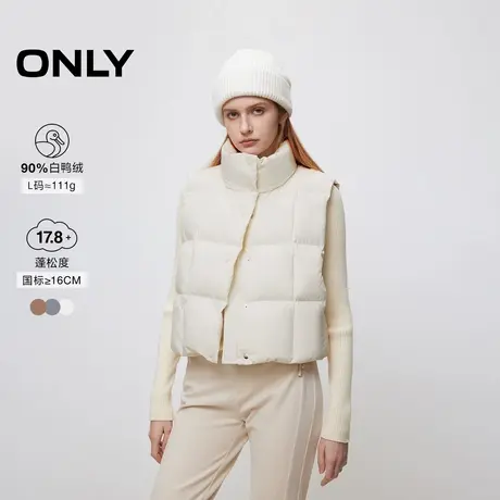 【直播专享】ONLY冬季90白鸭绒潮流百搭短款马甲羽绒服女图片