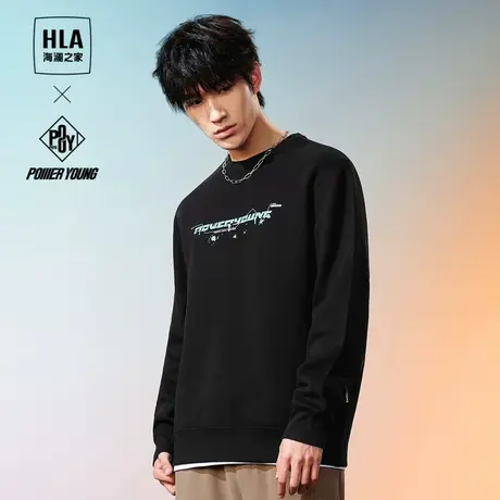 HLA海澜之家POWER YOUNG卫衣2023秋冬新款圆领立体字母套头衫男商品大图