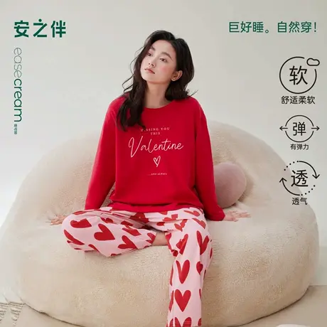 安之伴【巨柔软】纯棉睡衣女春秋季2025年新款甜美波点家居服套装商品大图