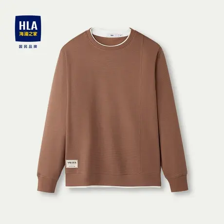 HLA/海澜之家华夫格卫衣2023秋季新款圆领微弹休闲双面提花上衣男图片