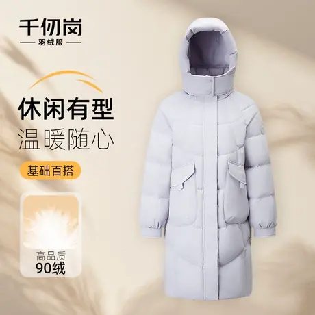 千仞岗2025秋冬新款长款羽绒服连帽保暖通勤大口袋宽松版型女外套商品大图