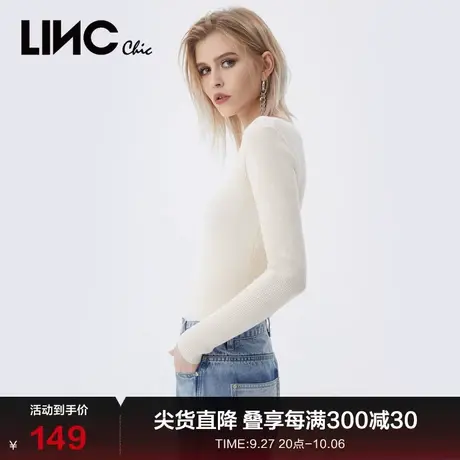 LINC金羽杰针织衫秋新经典V领针织衫修身内搭打底衫女S213SW485图片