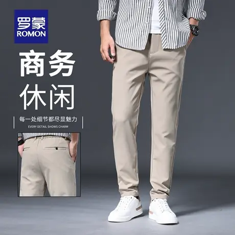 罗蒙商务休闲裤男士秋季弹力修身直筒新款长裤抗皱免烫西裤男N1Z商品大图