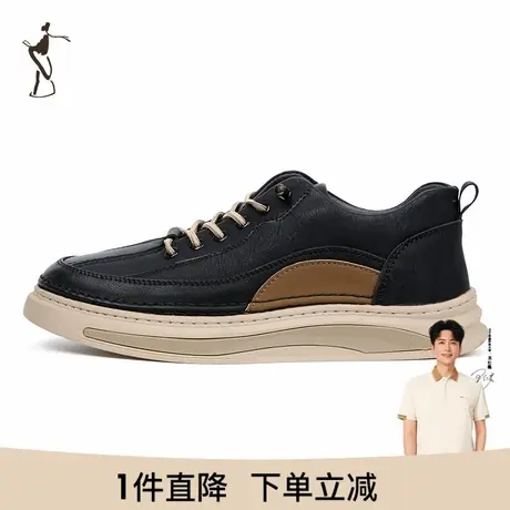 才子男鞋休闲板鞋男2023新款软底舒适时尚潮流经典复古运动鞋子潮商品大图