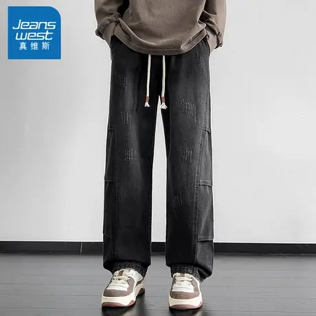 N5真维斯牛仔裤男2025新款秋季美式高街复古潮流百搭宽松男款裤子商品大图