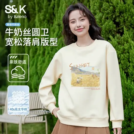 班尼路S&K系列卫衣女款秋季油画风设计感时尚百搭慵懒可叠穿外套Q图片