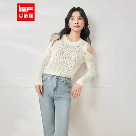 IEF/爱依服2025秋季新款韩版时尚小众设计感通勤百搭露肩毛织上衣商品大图