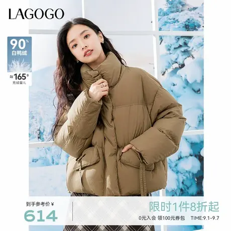 【防钻绒】LAGOGO立领羽绒服女拉谷谷2024年冬新款美拉德风面包服图片