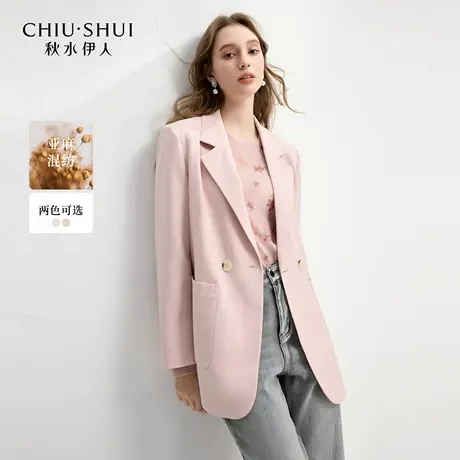 【秋水伊人专场】秋水伊人简约通勤西装外套女气质小翻领西服上衣图片